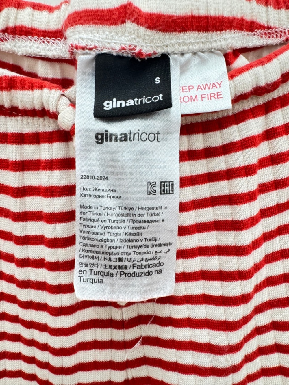 Gina Tricot Women's Red & White Striped Ribbed Wide-Leg Trousers Pants Size S - Picture 5 of 8